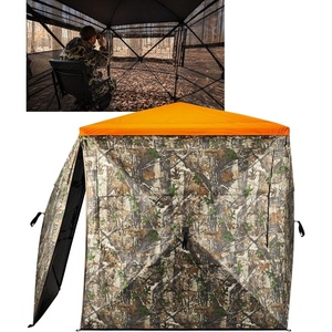 TIDEWE 360° Hunting Blind, Ground Blind, Waterproof Rain Cover(3-4 Person)
